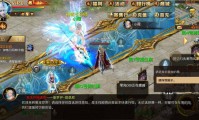 魔域私服：独特玩法体验与复杂情况并存，社交互动别具一格