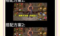 如何选择稳定且人气高的新开魔域私服？玩家必看攻略