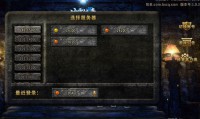 新开魔域私服指南：如何获取可靠开服信息与选择优质服务器