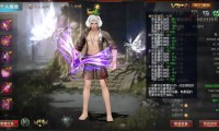魔域私服兴起原因及游戏特色解析：高自由度玩法与快速升级体验