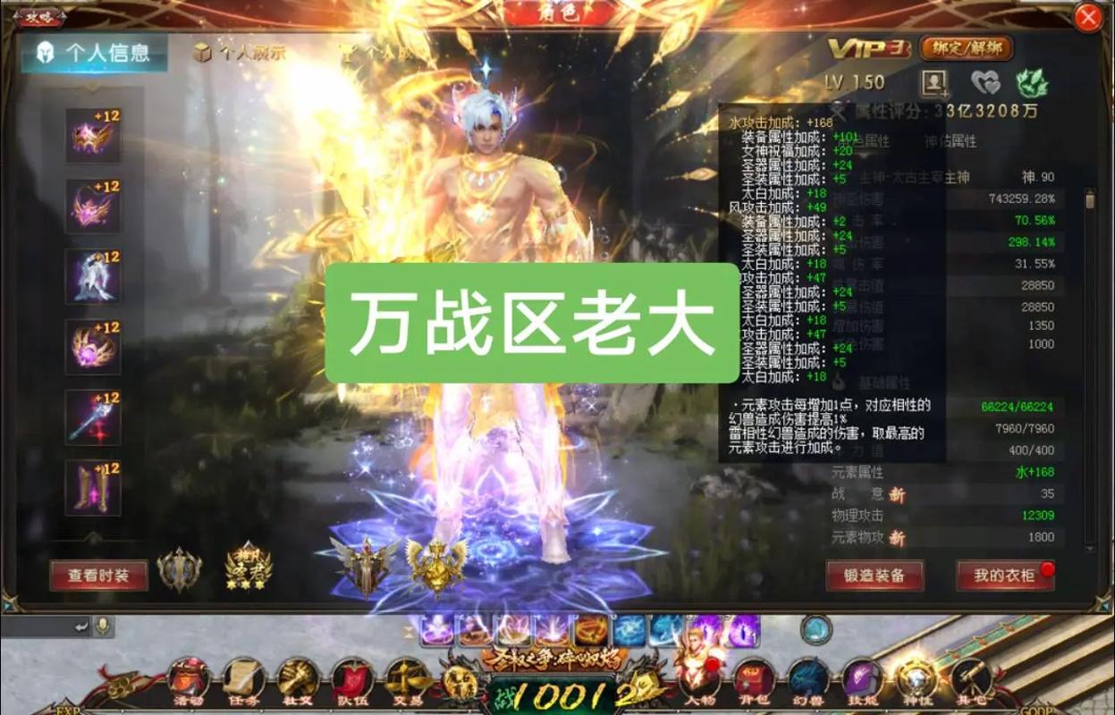 魔域发布网：汇聚多样资源、资讯，还是玩家交流平台