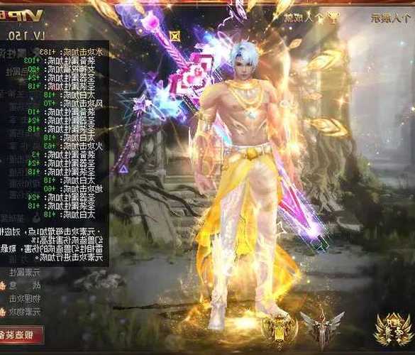 新开魔域私服魅力与问题并存：激情体验与特色玩法全解析