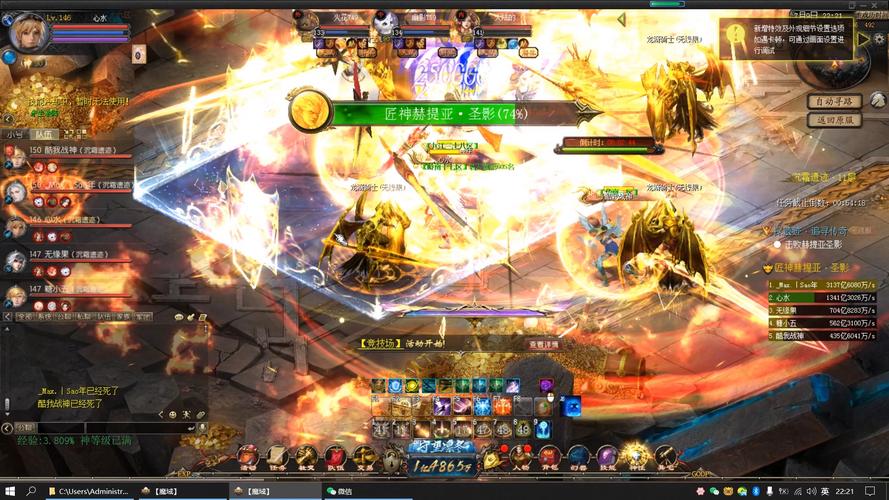 魔域发布网程序_魔域发布网_925魔域发布网