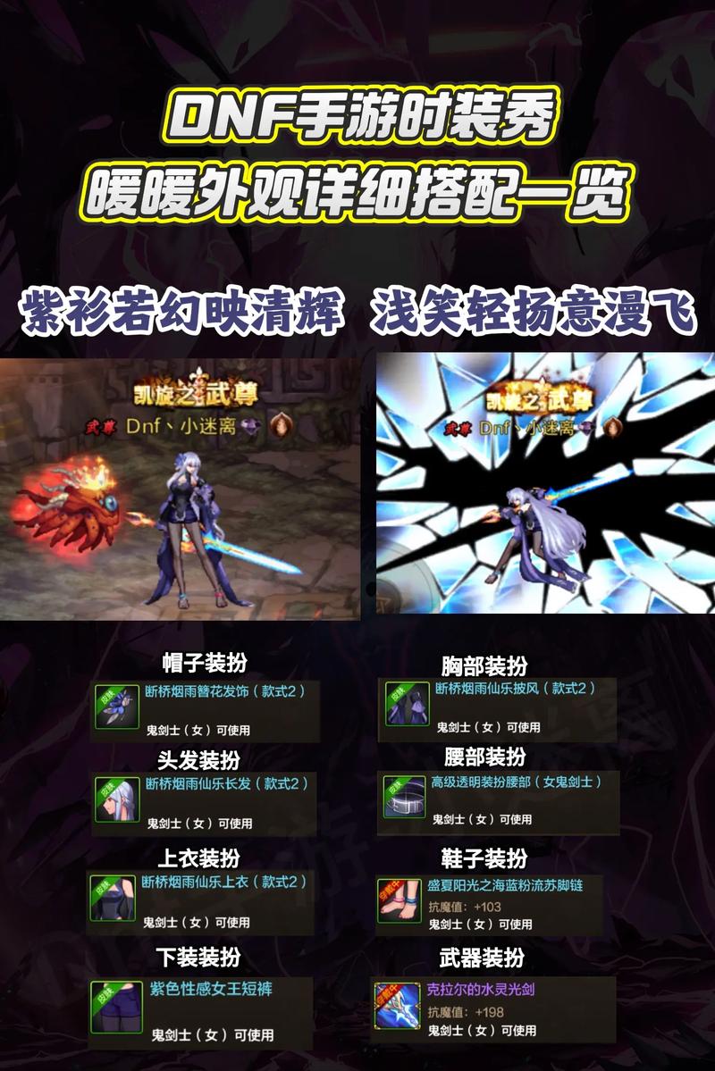 传奇手游发布网_dnfsf发布网_传奇手游sf999发布网