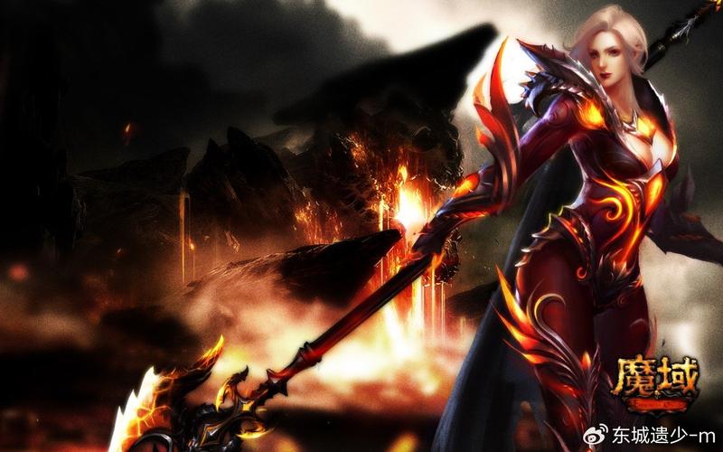 魔域私服发布网_魔域私服发服网_网通魔域私服网