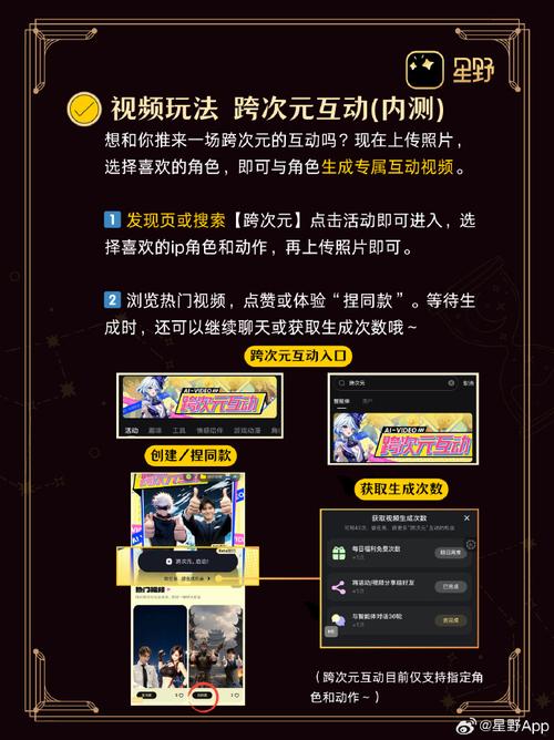 魔域发布网新开服魔域_三零魔域发布网_魔域发布网