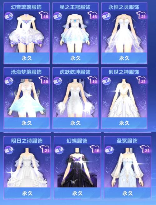 今日新开魔域sf_新开魔域私服网站_新开魔域私服