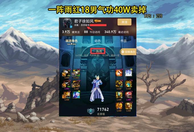 发布网页_zsf官方传奇发布网_dnf发布网