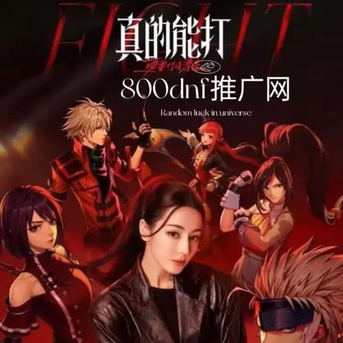 热血江湖发布网_dnfsf发布网_传奇手游发布网