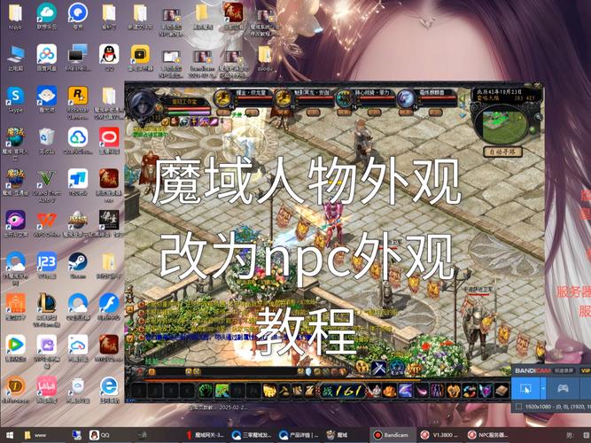 魔域私新开服手游网站_178魔域发布网新开服_魔域私服