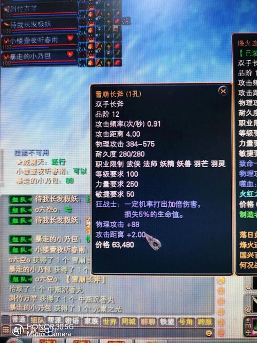 dnfsf发布网_热血江湖sf新开发布网_传奇手游发布网