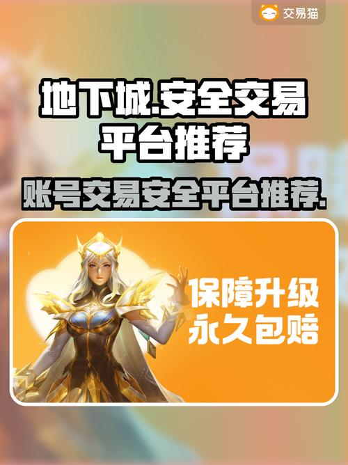 神途发布网_dnf发布网_台风路径实时发布网