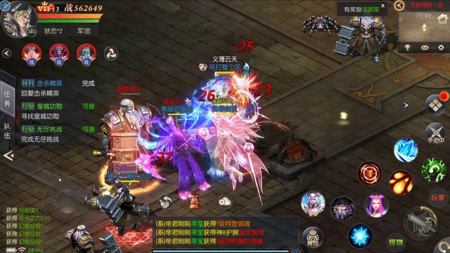 魔域sf发布网_魔域发布网互通版_魔域发布网程序