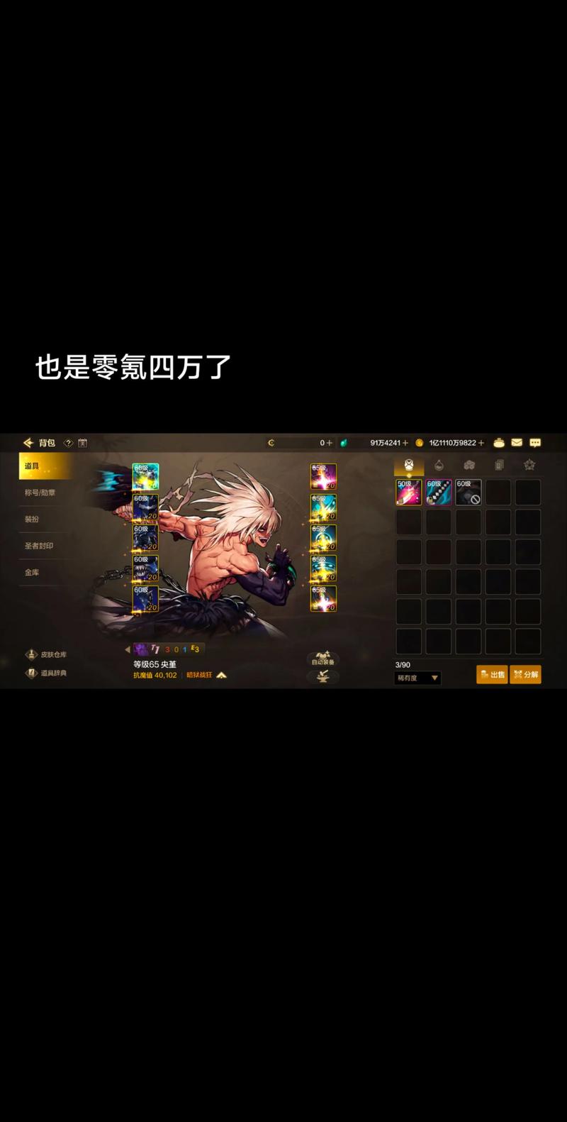 热血江湖发布网_台风路径实时发布网_dnf发布网