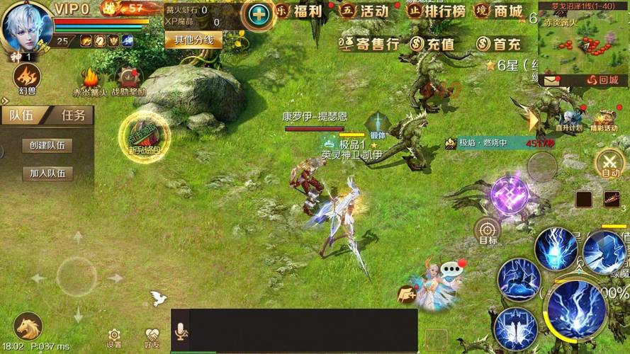 魔域发布网互通版_魔域发布网_魔域发布网刚开一秒
