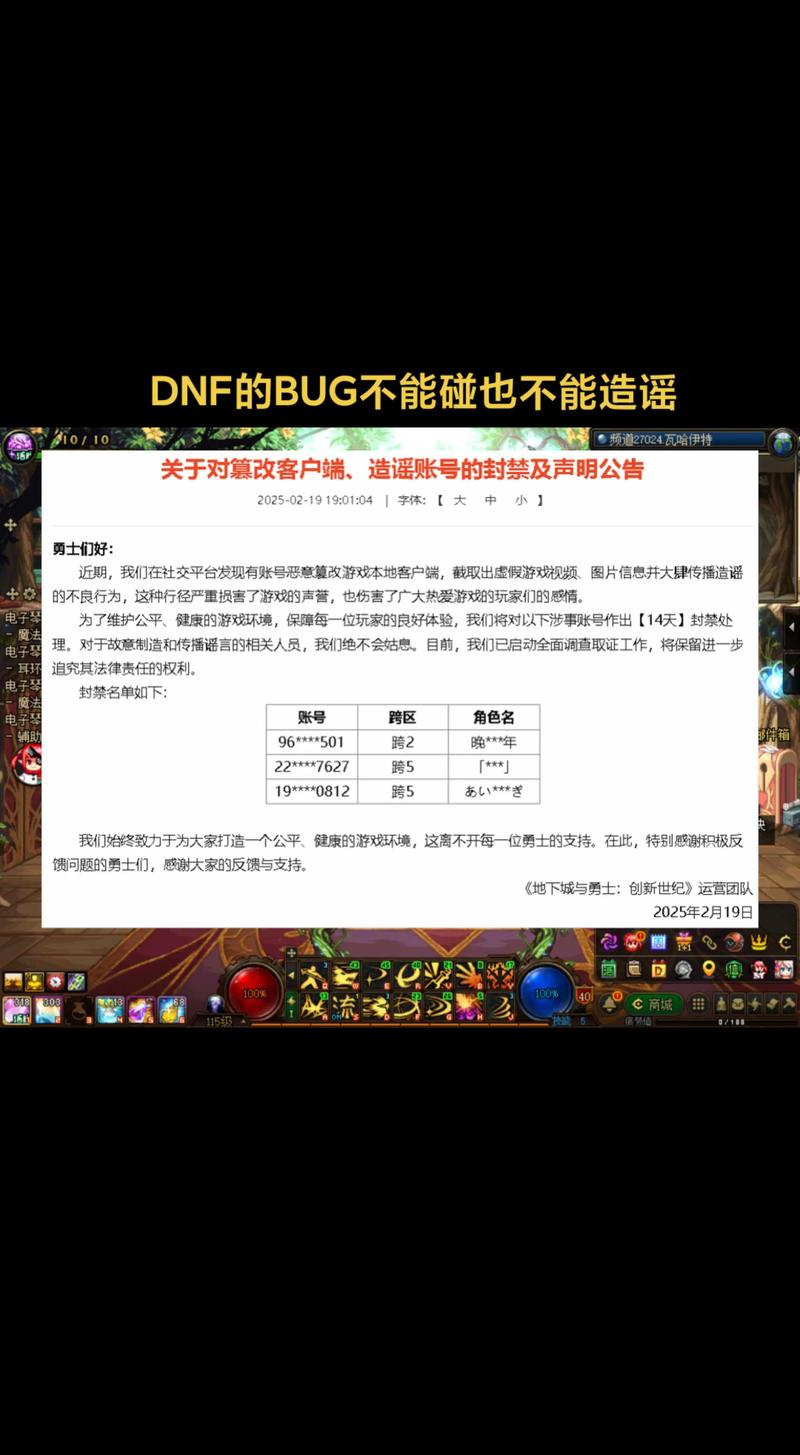 热血江湖发布网_dnf发布网_传奇手游sf999发布网