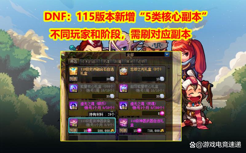 热血江湖发布网_dnf发布网_完美国际发布网